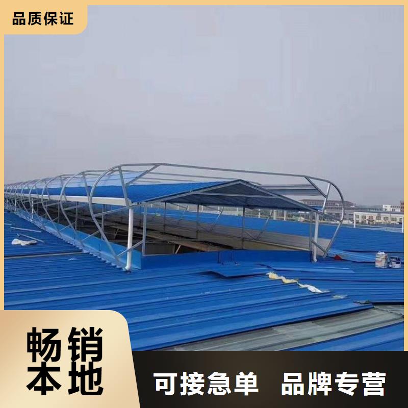 通风天窗 【消防排烟风机】价格低