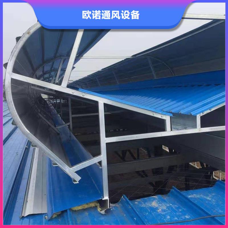 【通风天窗-屋顶通风器严格把控质量】