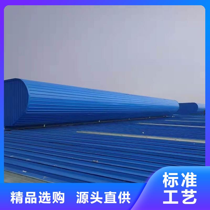 通风天窗通风气楼价格透明