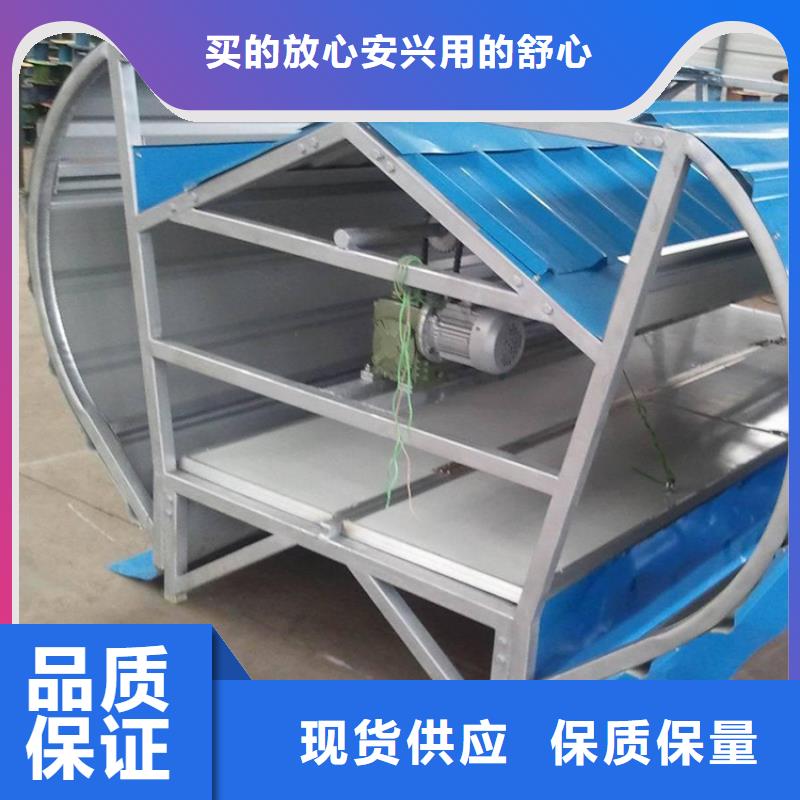 通风天窗负压风机款式新颖