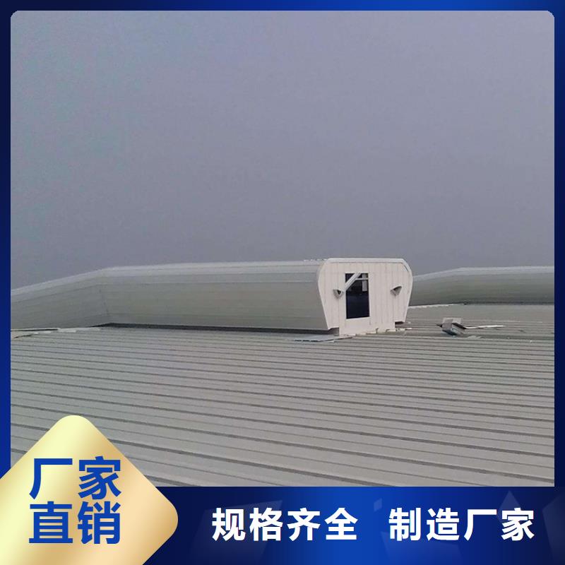 通风天窗,防腐成品天窗老品牌厂家