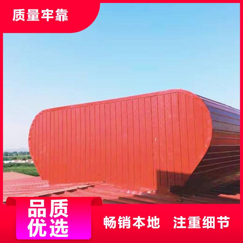 11轻薄型通风天窗欢迎咨询