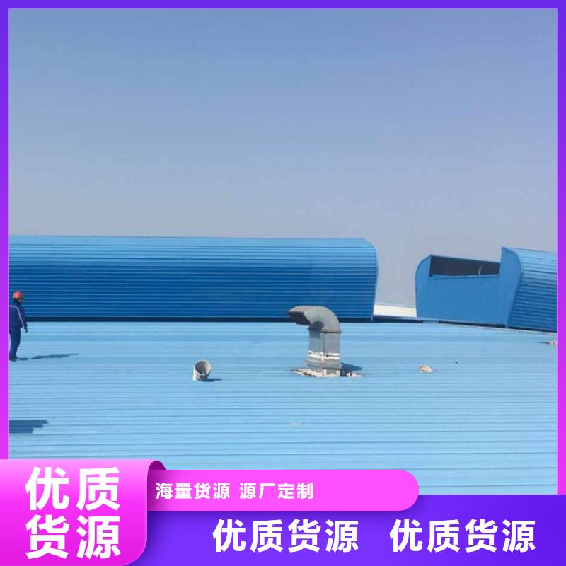 通风天窗畜牧风机精工细致打造