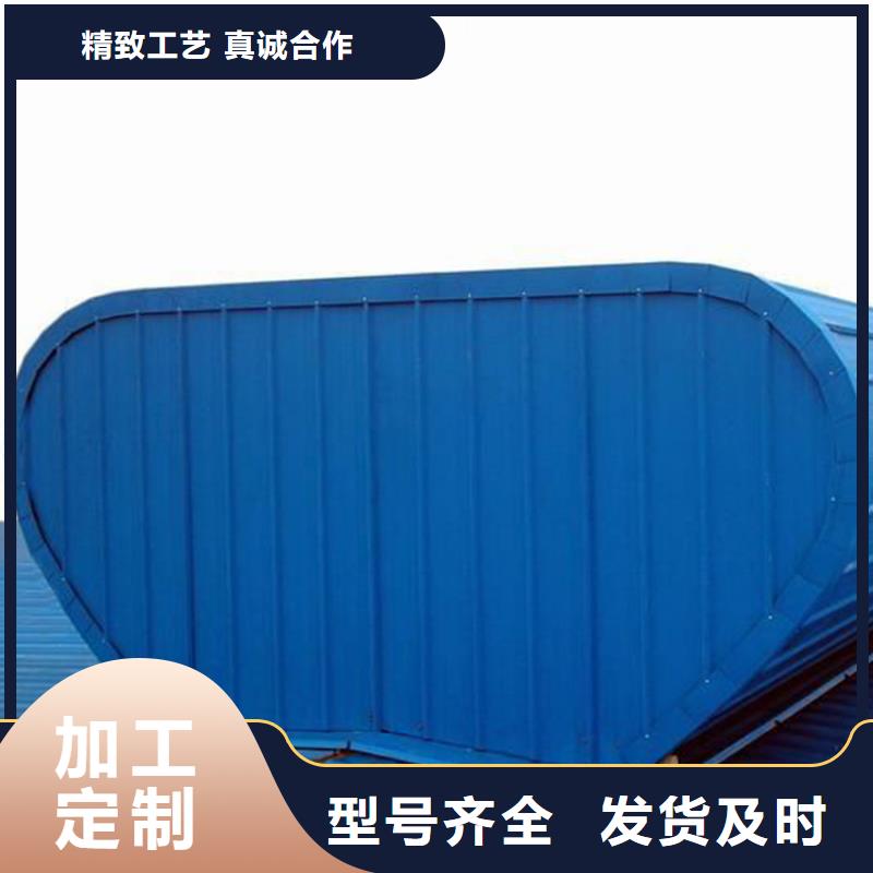 通风天窗,畜牧风机保障产品质量