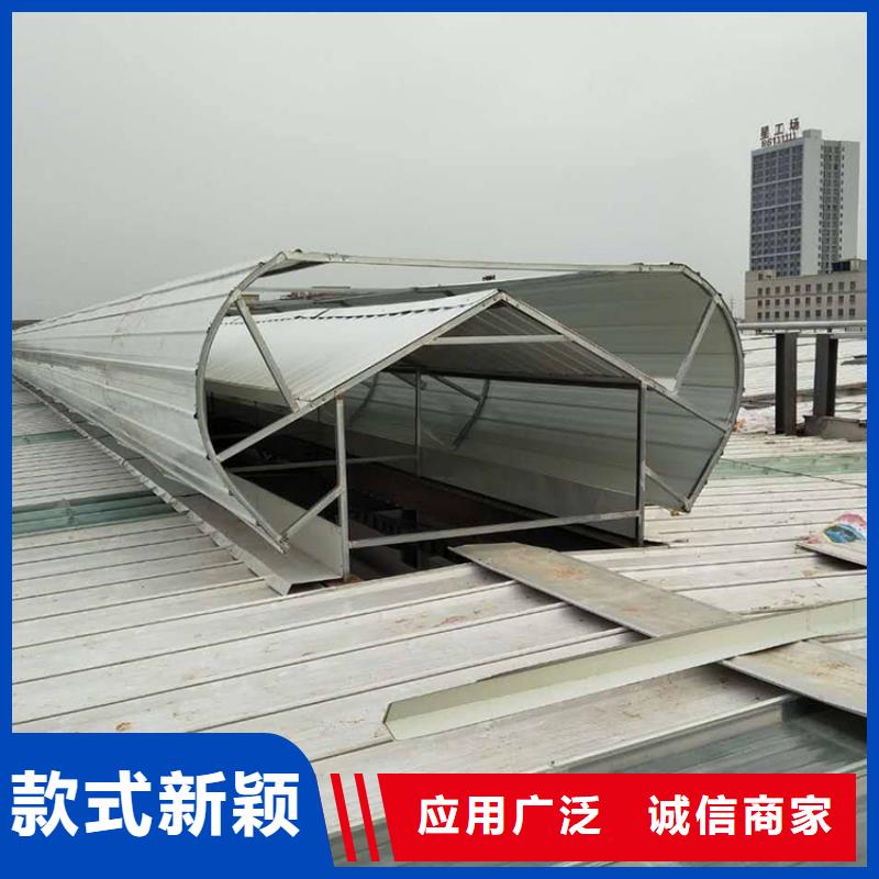 通风天窗-消防排烟天窗合作共赢