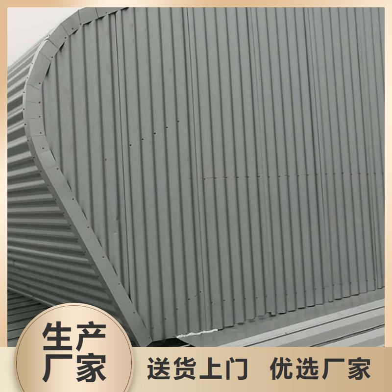 智能天窗通风型号齐全
