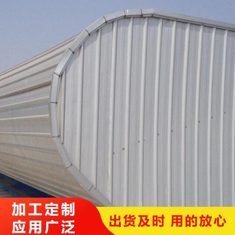  通风天窗厂家定制