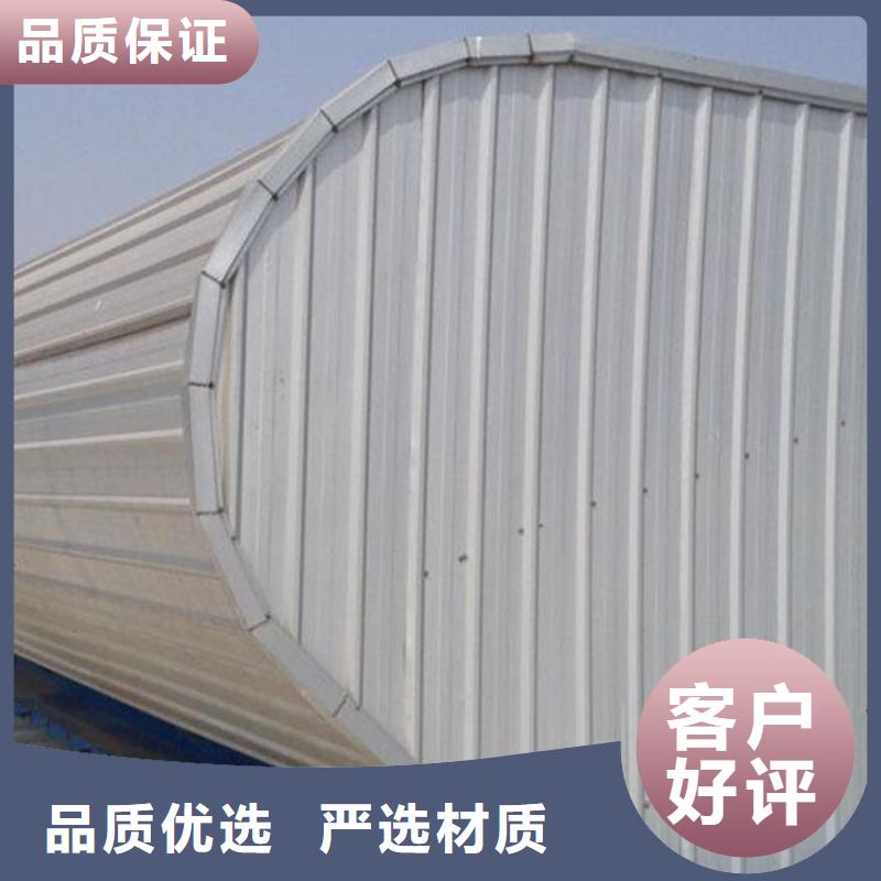 通风天窗无动力通风器匠心打造