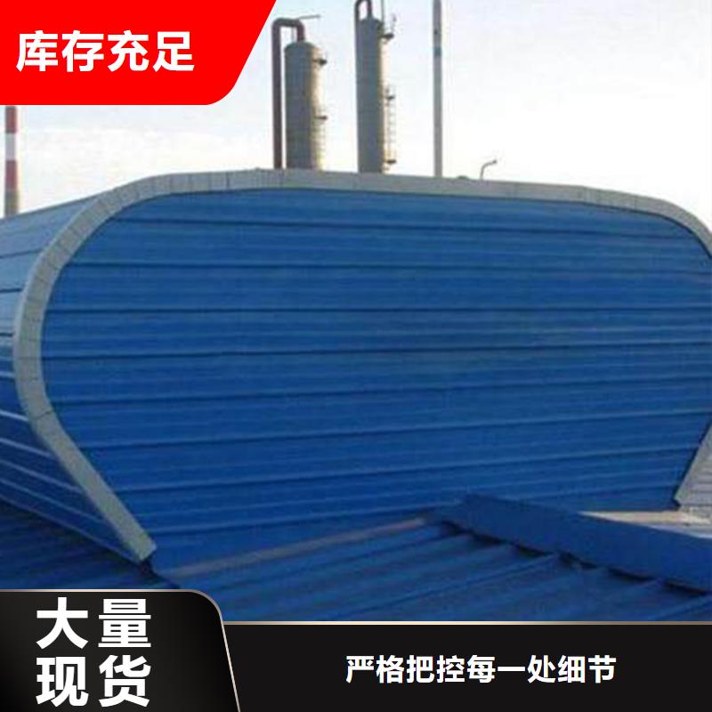 通风天窗_无动力风帽定制速度快工期短