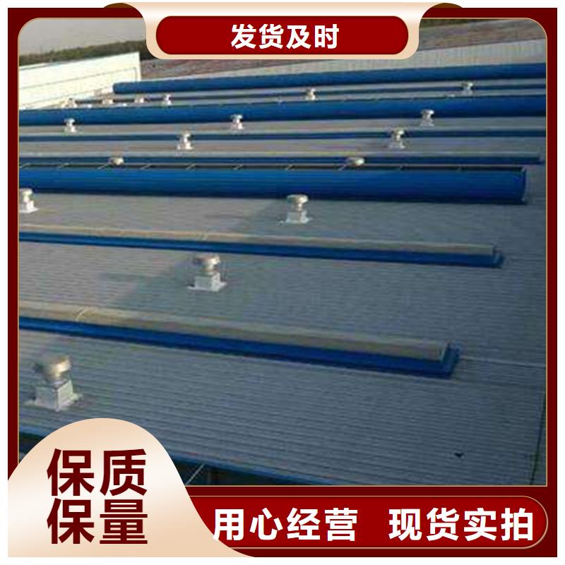 通风天窗-天窗排烟天窗源头工厂