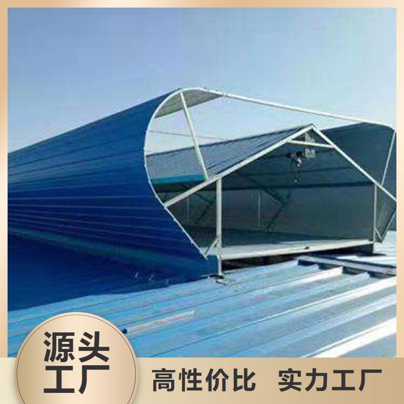 通风天窗屋顶通风气楼好产品不怕比