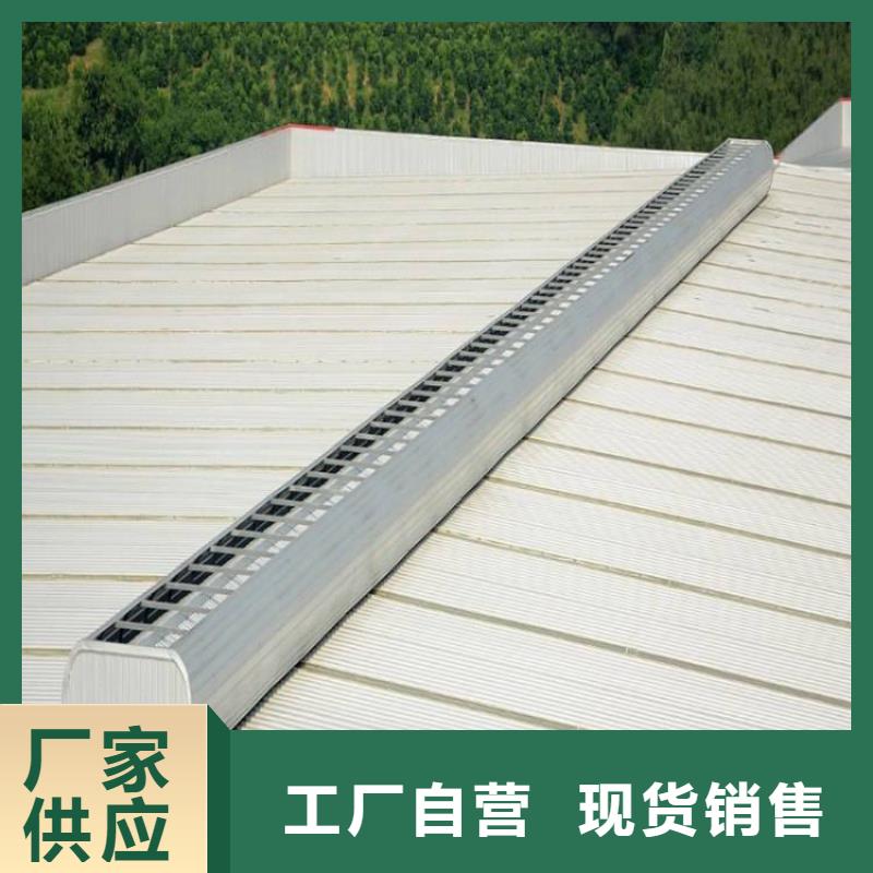通风天窗_采光排烟天窗性价比高