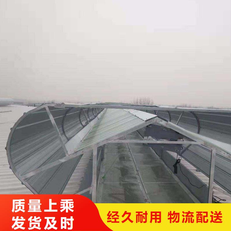 通风天窗-圆拱侧开型采光排烟天窗敢与同行比质量