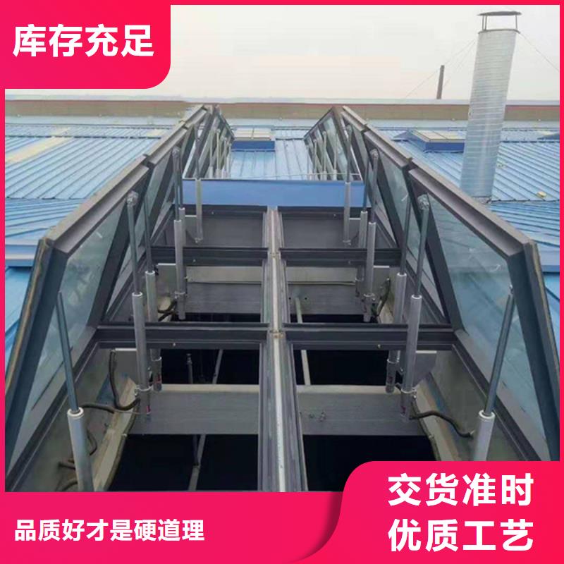 通风天窗钢结构通风气楼高性价比