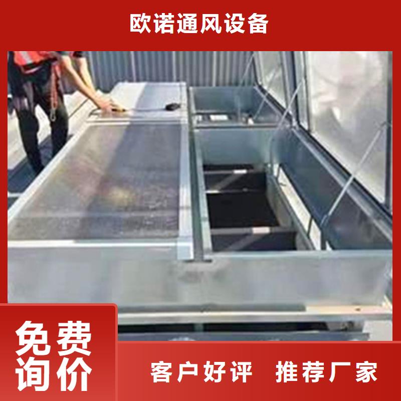 通风天窗 离心风机专业品质