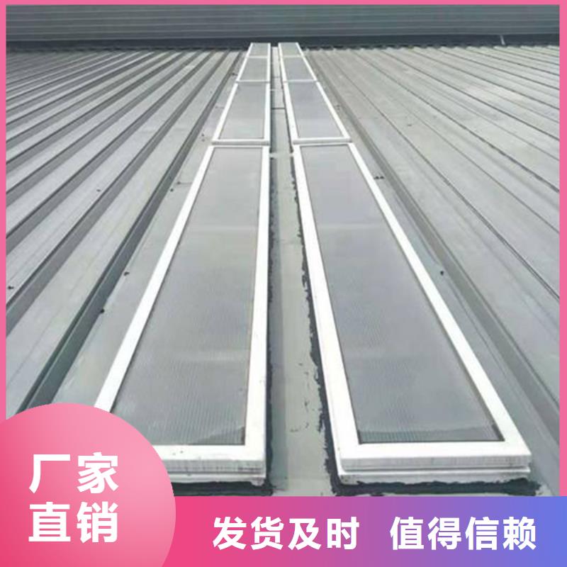 通风天窗无动力通风机严格把关质量放心