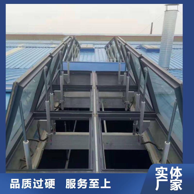 通风天窗2.3米宽成品天窗实拍品质保障