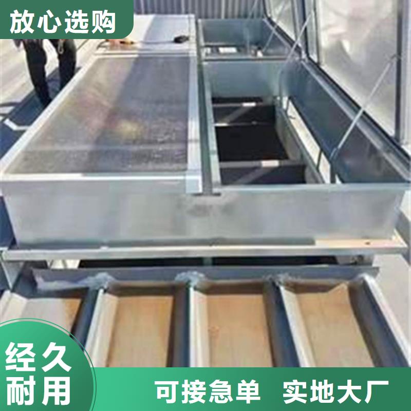 智能天窗通风型号齐全