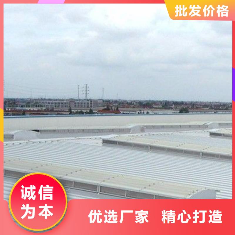 通风天窗无动力通风机严格把关质量放心