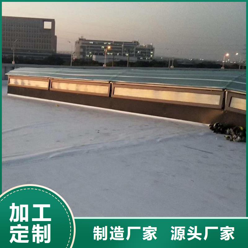 通风天窗屋顶通风气楼好产品不怕比