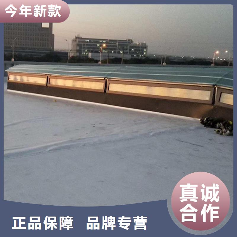 通风天窗无动力通风机真材实料诚信经营