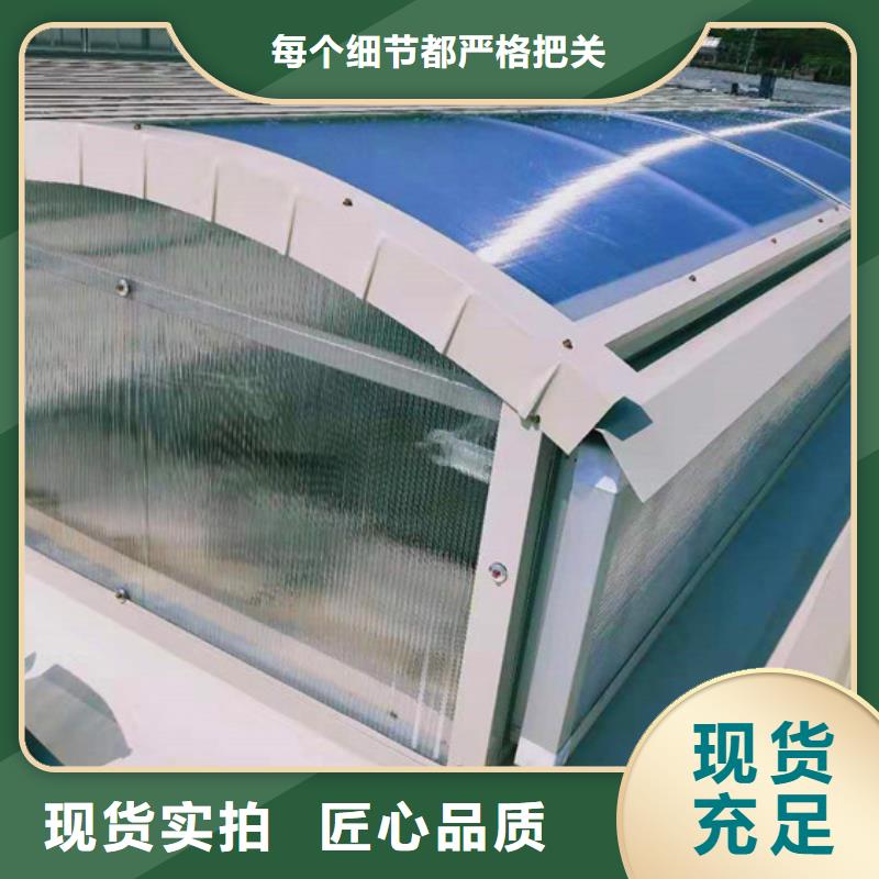 通风天窗-防腐成品天窗厂家采购