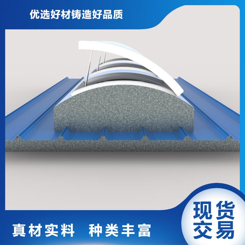 【通风天窗消防排烟天窗今日新品】