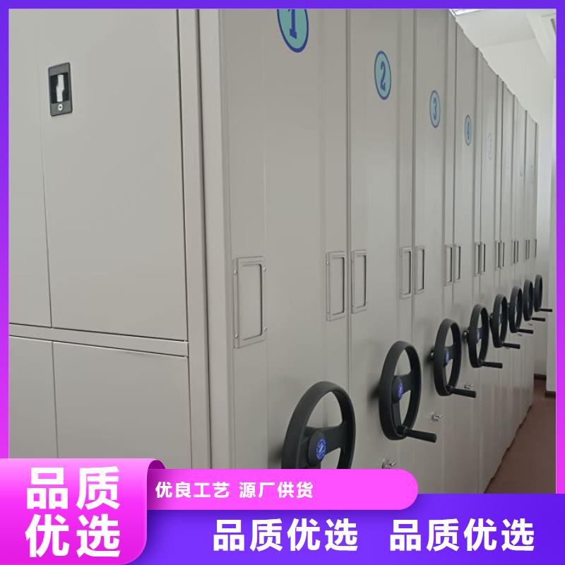 资讯：移动密集档案架生产厂家