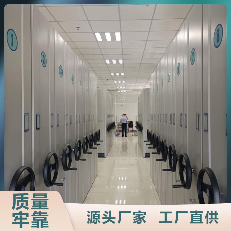 晾片密集柜十周年促销