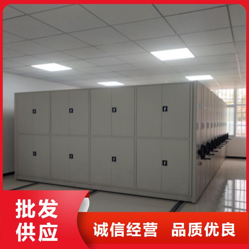 产业市场发展将趋于平稳增长【鑫康】密集架档案密集柜