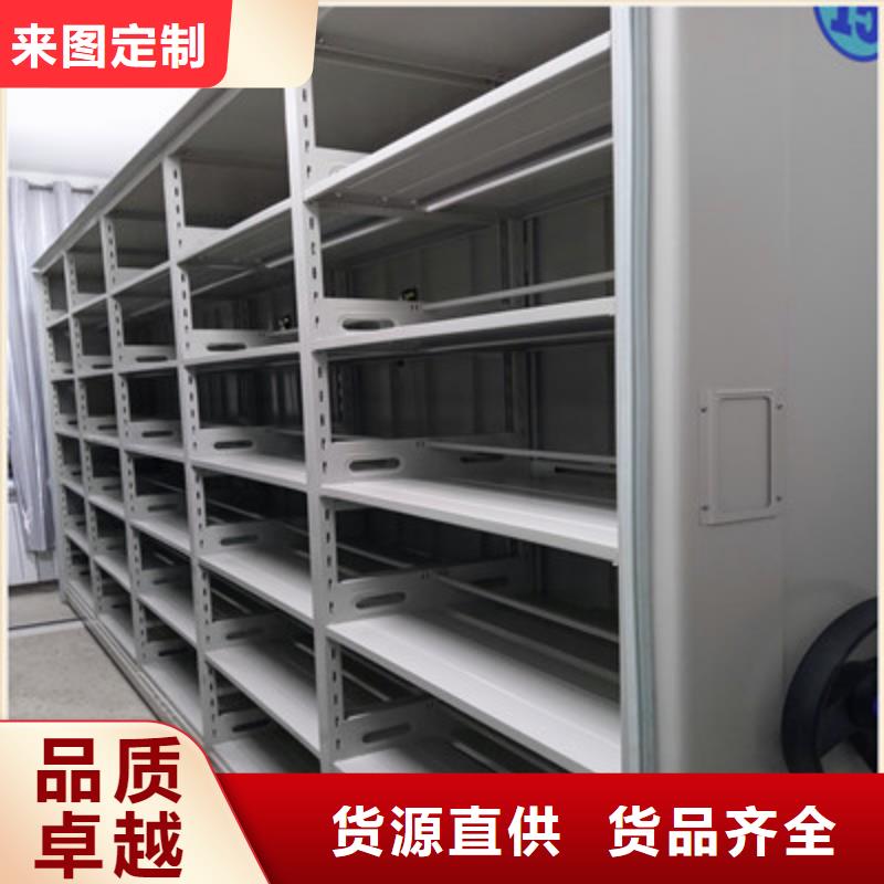 行业信息【鑫康】放档案的柜子