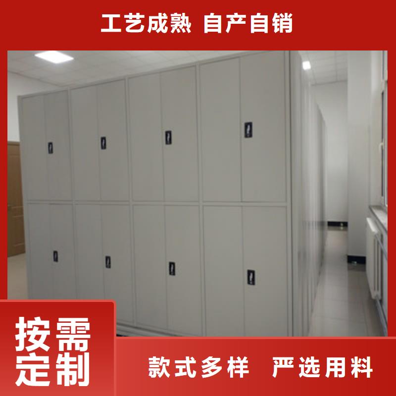 产业市场发展将趋于平稳增长【鑫康】密集架档案密集柜