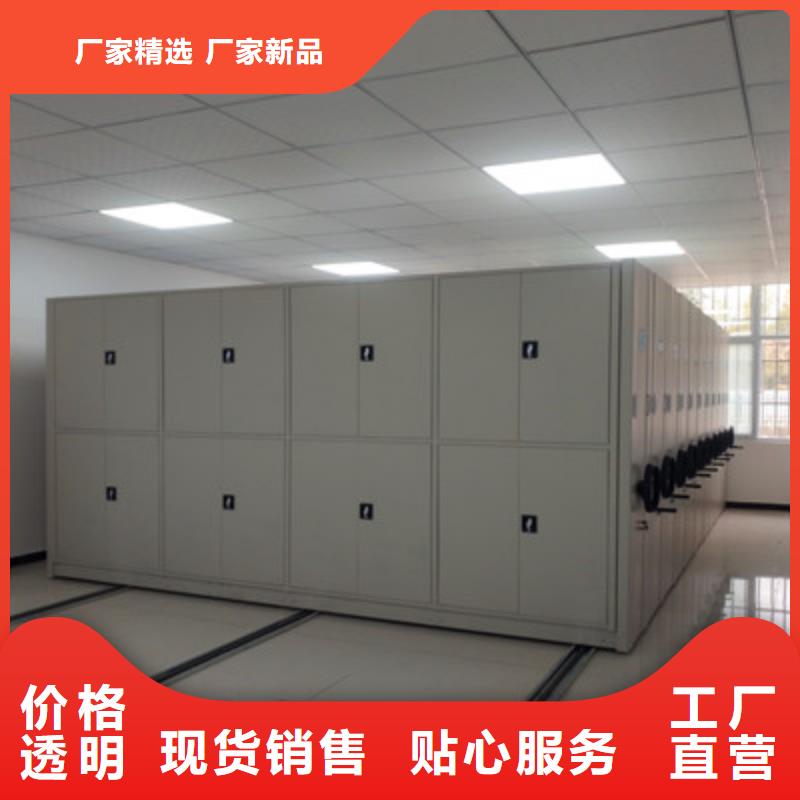 行业信息【鑫康】放档案的柜子