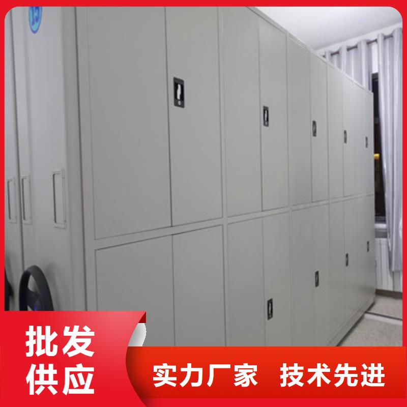 档案密集柜【档案馆藏室密集柜】品质不将就鑫康移动密集架