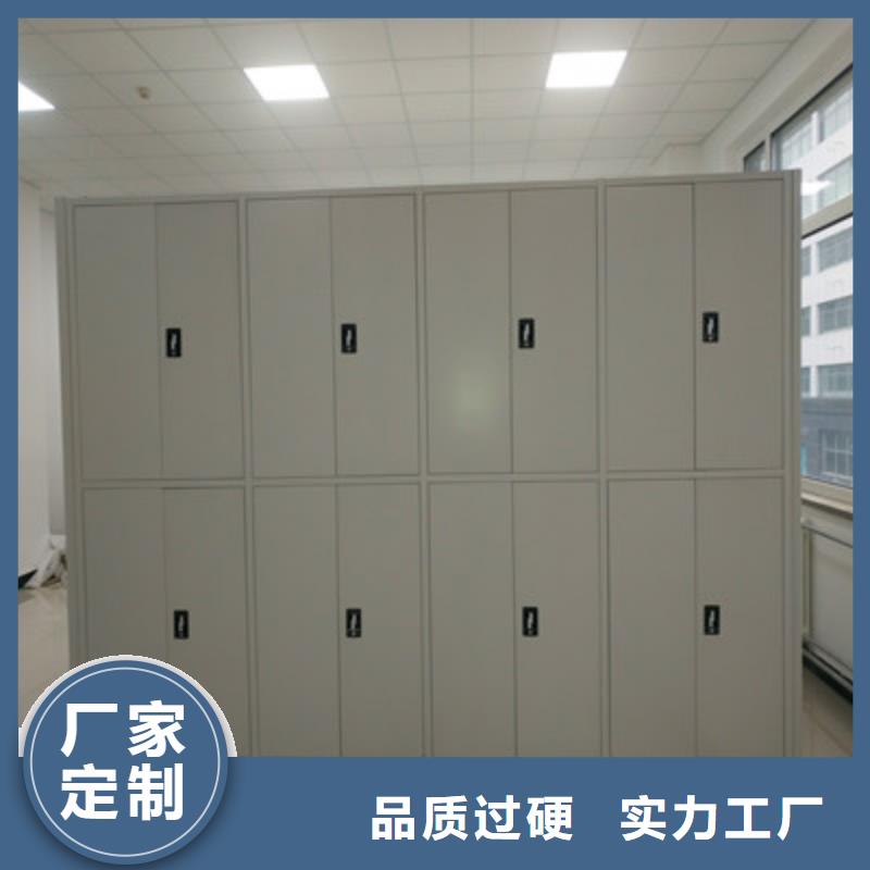 卖密集手摇移动书柜的基地