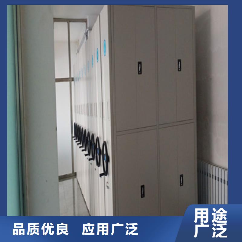 卖密集手摇移动书柜的基地