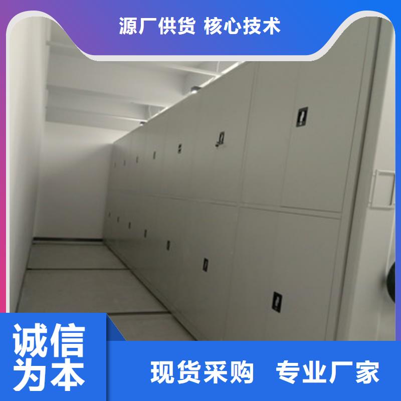 产业市场发展将趋于平稳增长【鑫康】密集架档案密集柜