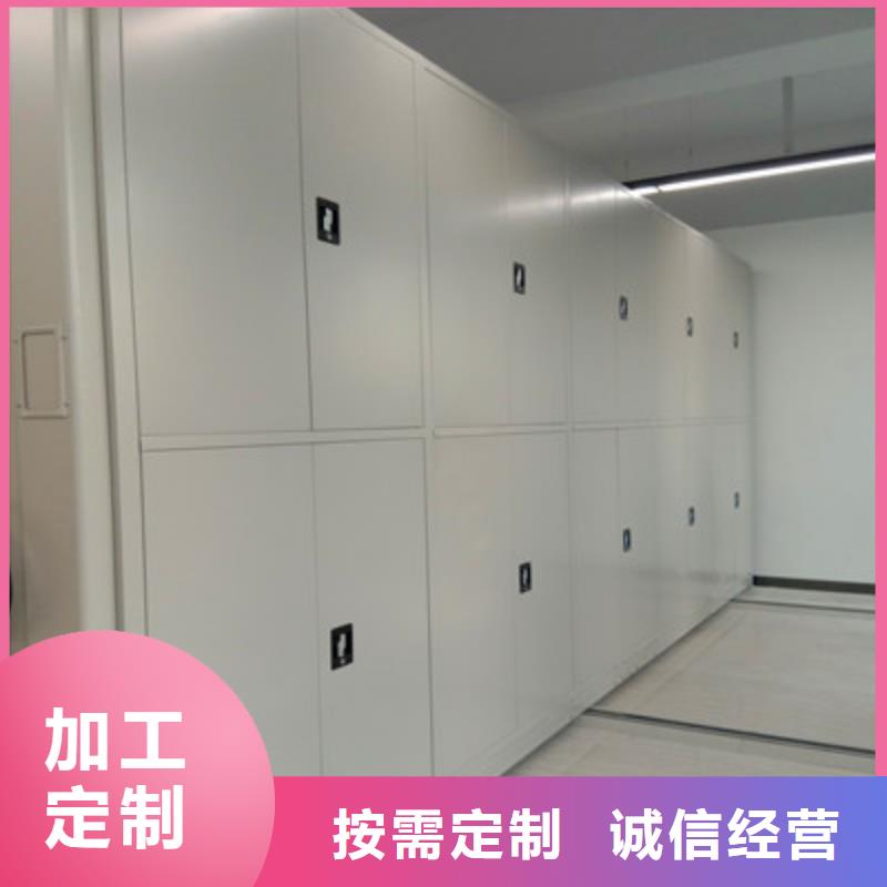 产业市场发展将趋于平稳增长【鑫康】密集架档案密集柜