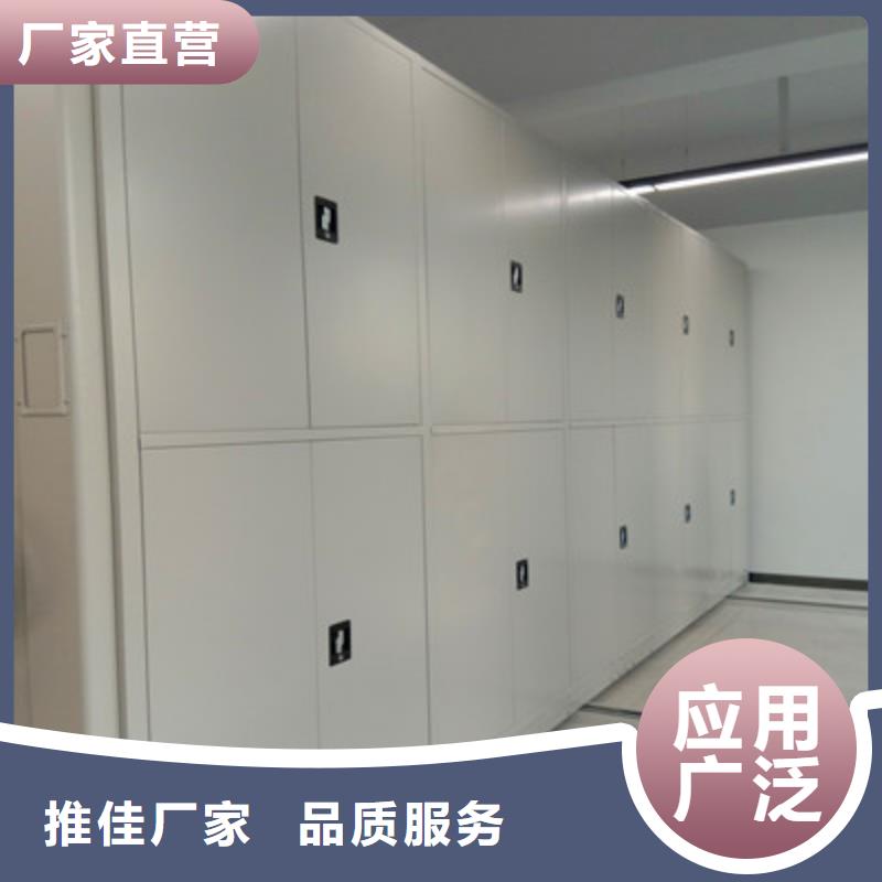 行业信息【鑫康】放档案的柜子