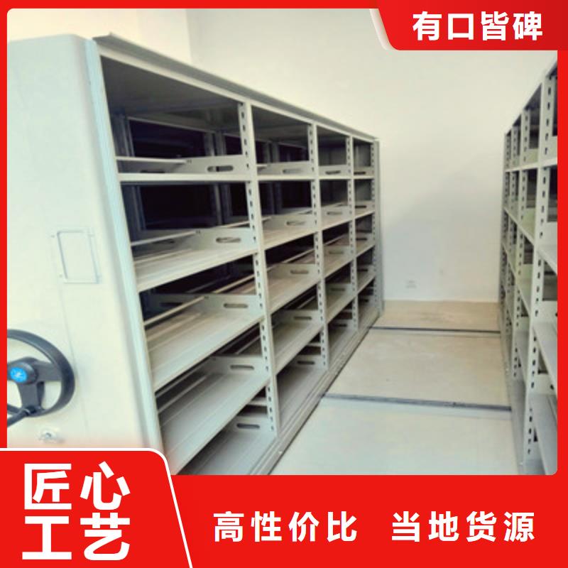 产业市场发展将趋于平稳增长【鑫康】密集架档案密集柜