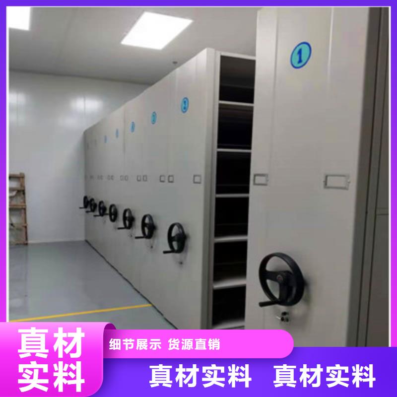 保密文件柜查看详情