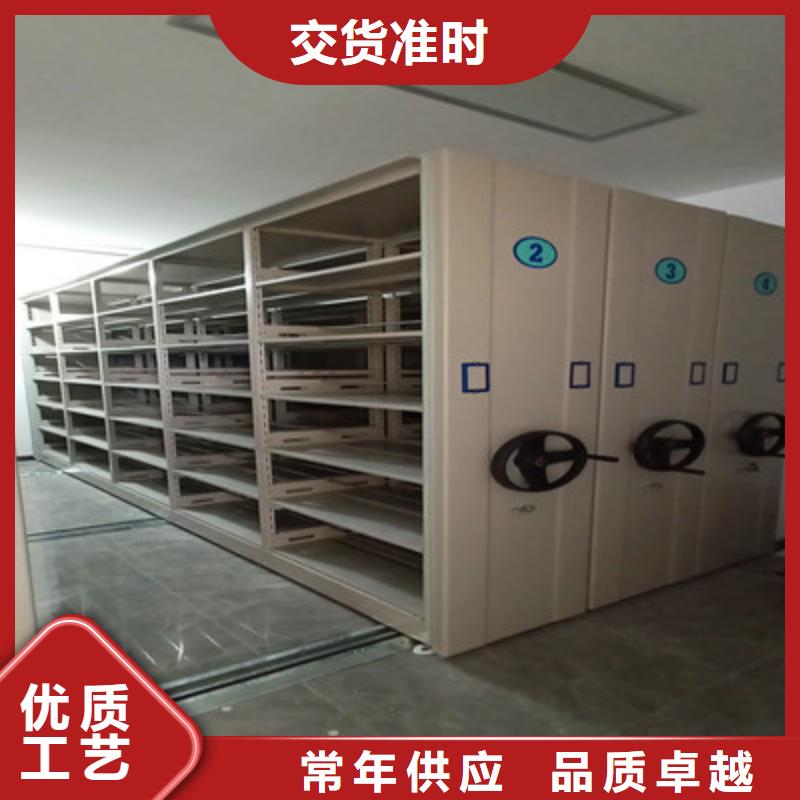 电动智能密集柜厂