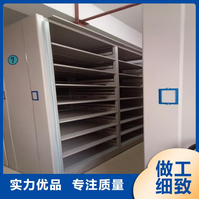 销售移动密集型文件柜_品牌厂家