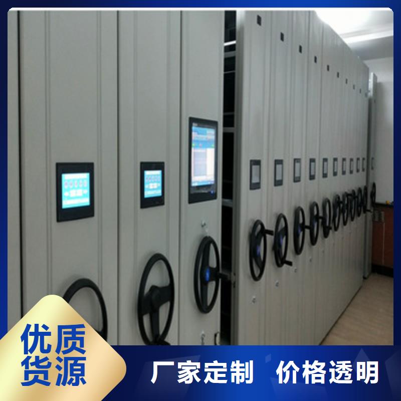 保密文件柜查看详情