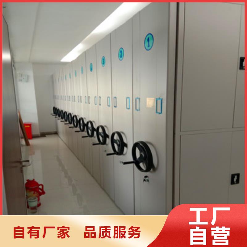 保密文件柜查看详情