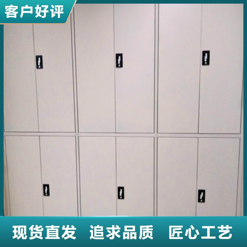让利销售【鑫康】档案管理密集架