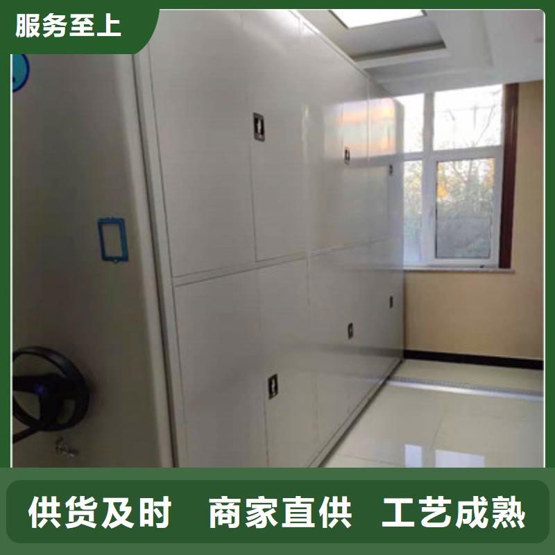 全力以赴【鑫康】手动型密集架