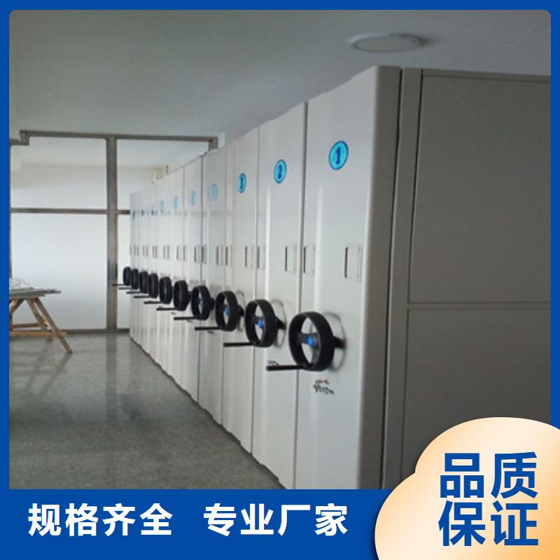 图书密集柜可配送到厂