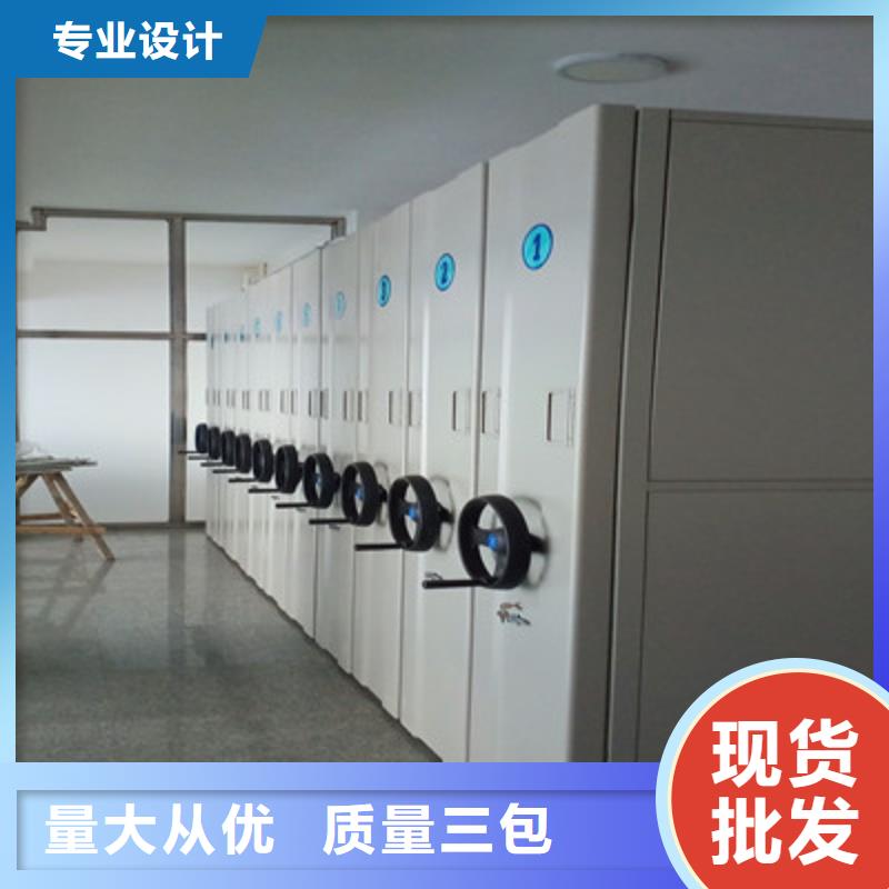 行情预测【鑫康】保密铁皮柜