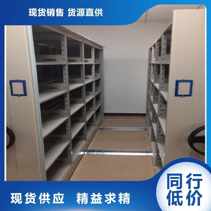 支持定制的图书资料室书架供货商